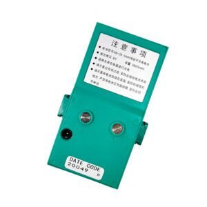 Bateria NB-28 Ruide