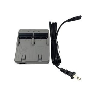 Cargador CDC77 SOKKIA
